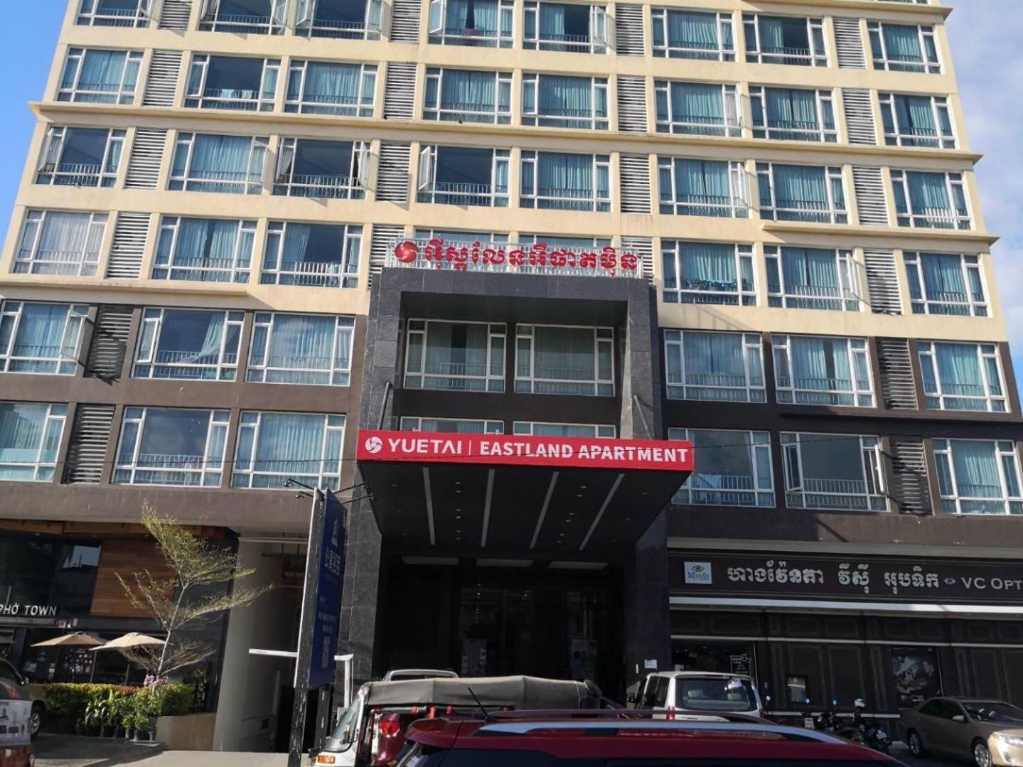 Eastland Hotel & Apartment Πνομ Πενχ Εξωτερικό φωτογραφία